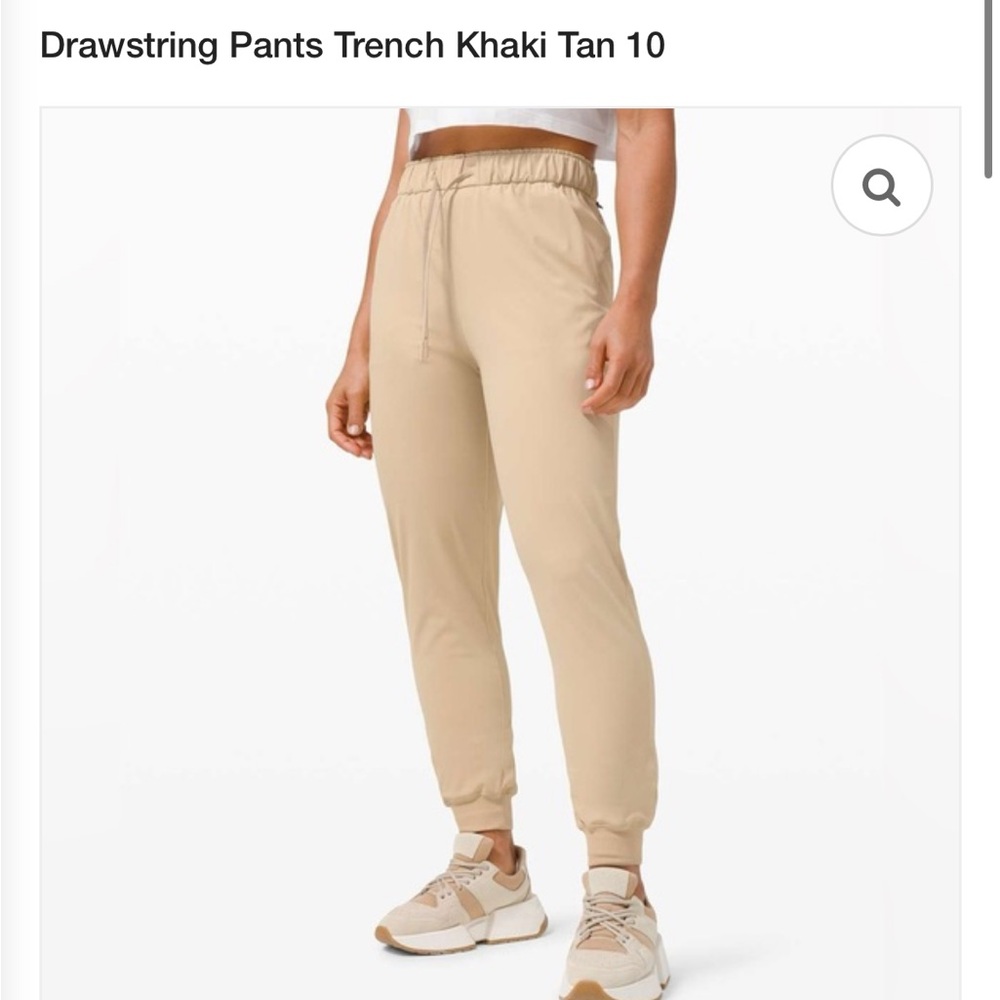 Lulu lemon drawstring pants